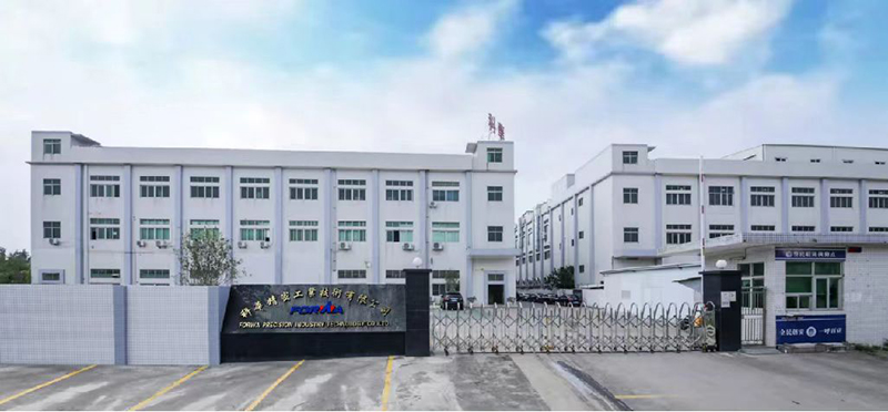 科華攜手博凌管理共同推進優化流程、 全員參與、 持續改進、提升管理系統活動